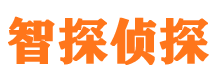 西岗捉小三公司